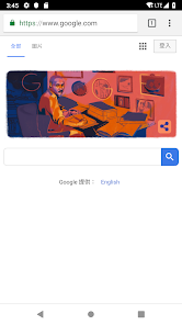 老王加速最新版v2.2.23下载android下载效果预览图